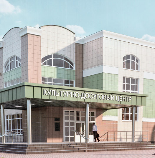 дом культуры и творчества мебель оснащение, оборудование для культурно досуговых центров и учреждений